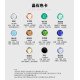 毛髮培育紀念晶石-深紫色裸石